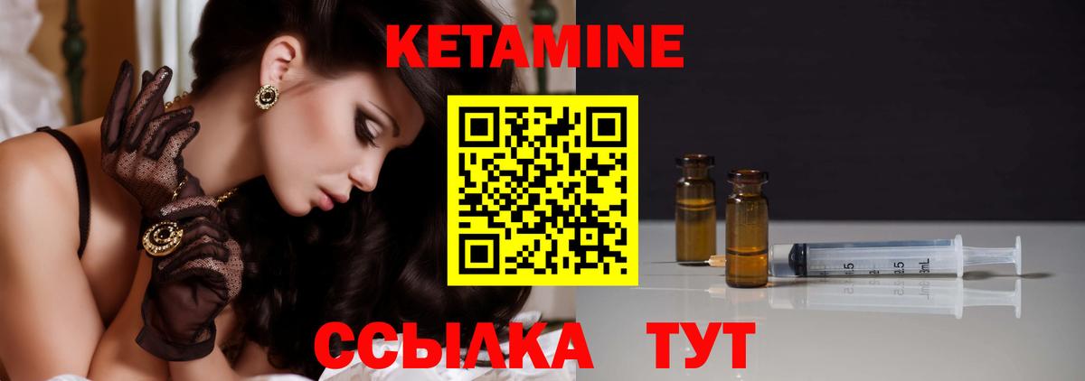 Гашиш  МДМА  Бошки Шишки  Мефедрон   Котовск  Кокаин  Вход с VPN 