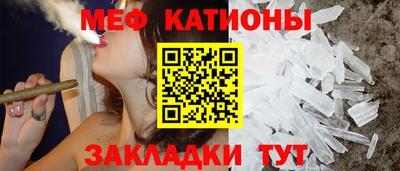 бошки Комсомольск-на-Амуре