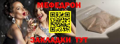 apvp Конаково