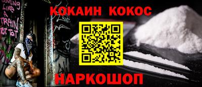 apvp Конаково
