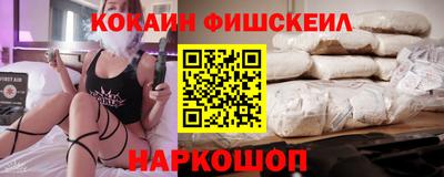 apvp Конаково