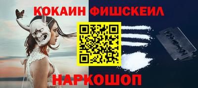 прущий лед Коммунар