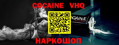 apvp Конаково