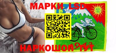 apvp Конаково