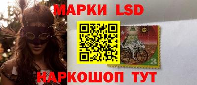бошки Комсомольск-на-Амуре