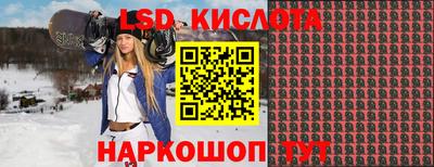 бошки Комсомольск-на-Амуре