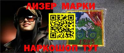 apvp Конаково