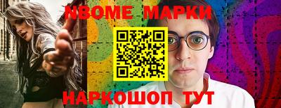 apvp Конаково