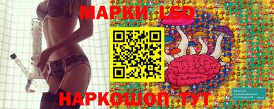 apvp Конаково