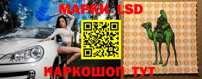 apvp Конаково