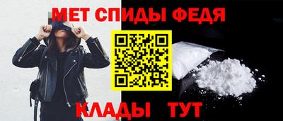 прущий лед Коммунар
