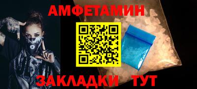 apvp Конаково