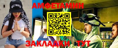 apvp Конаково