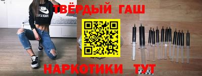 apvp Конаково