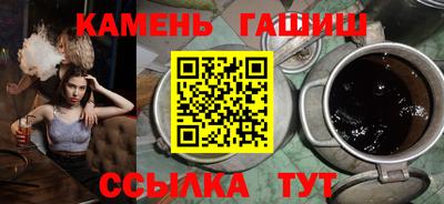 прущий лед Коммунар