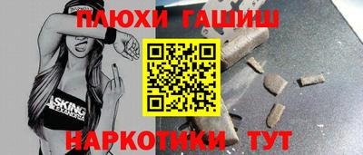 apvp Конаково