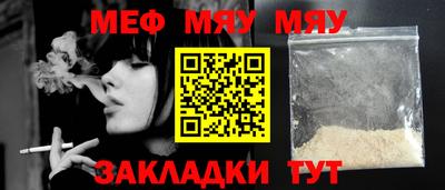 прущий лед Коммунар